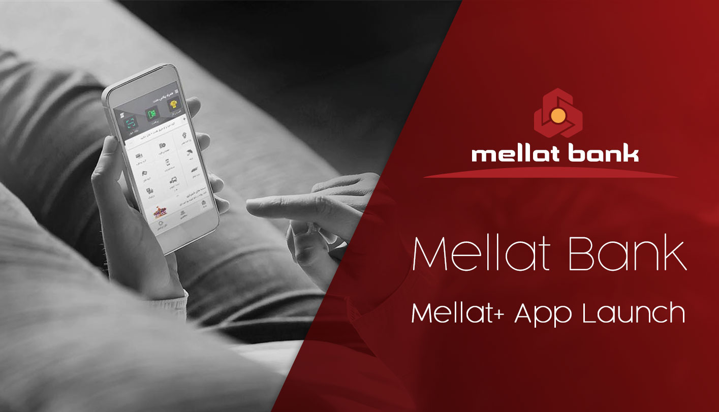 Mellat-Bank